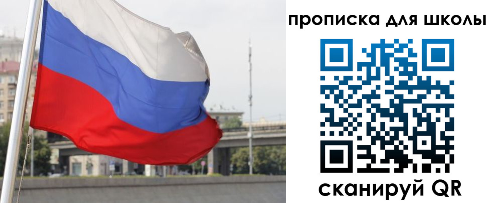 форма 3 в Кропоткине